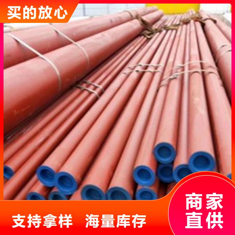 冷庫(kù)酸洗磷化噴漆酸洗鈍化冷庫(kù)無(wú)縫鋼管20#刷漆除銹除塵冷卻用磷化皂化無(wú)縫管27SiMn液壓支柱管