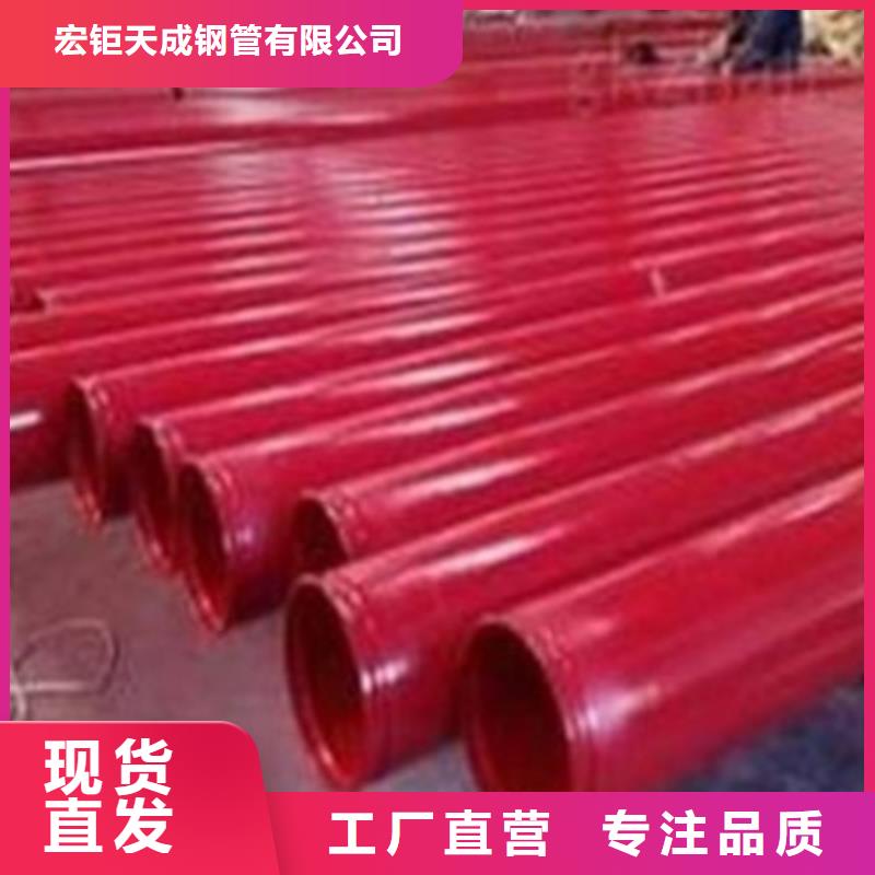 鋼管酸洗脫脂鈍化角鋼產品優良