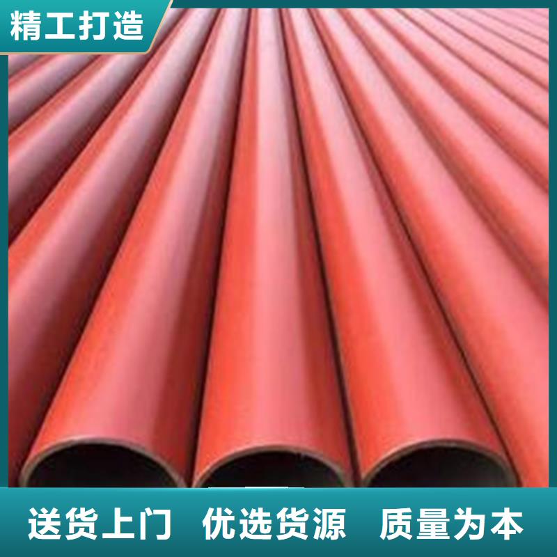 慈利|桑植|长沙|衡阳|永州|邵阳|益阳钢管酸洗脱脂钝化_【冷拔方钢】产品性能-企业旺旺