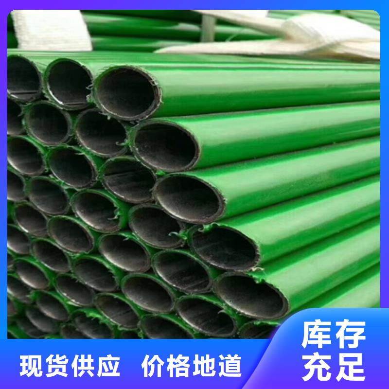 钢管酸洗脱脂钝化_【冷拔方钢】产品性能|慈利|桑植|湘潭|湘西|怀化|常德品牌