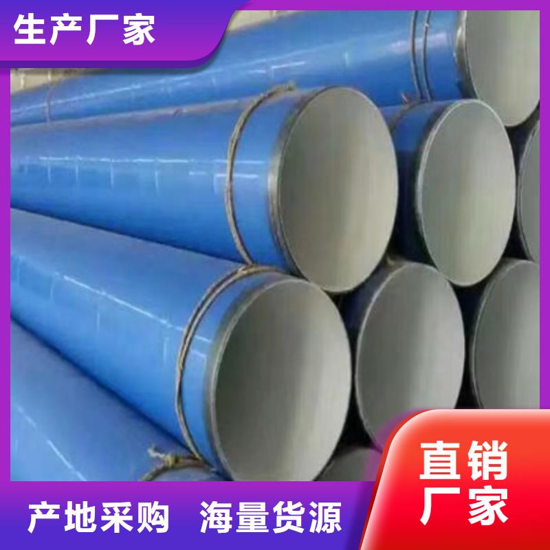 钢管酸洗脱脂钝化_【锻打圆钢】您身边的厂家-服务区域包括浦口|白下|镇江|无锡|连云港|苏州|盐城|徐州|宿迁等-产品视频