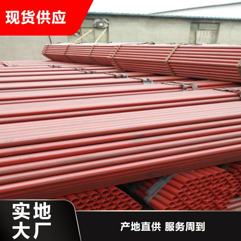 建邺|溧水|淮安|泰州|无锡|南通|连云港钢管酸洗脱脂钝化_【锻打圆钢】您身边的厂家-宏钜天成