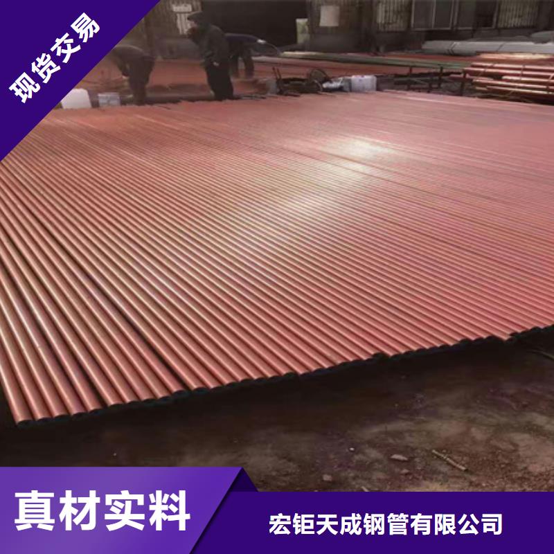 钢管酸洗脱脂钝化不锈钢管钢板现货齐全售后无忧