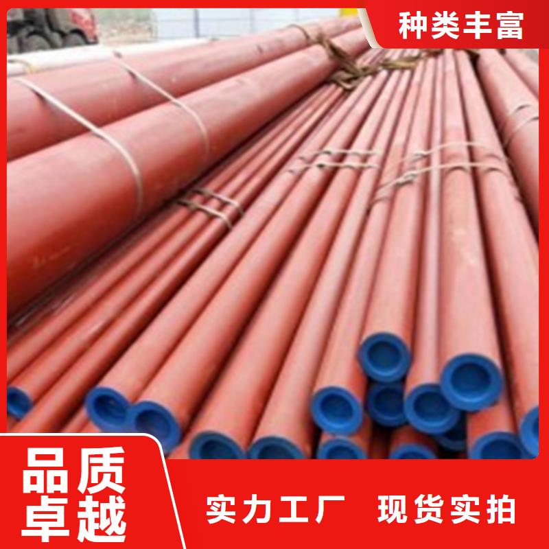 【钢管酸洗脱脂钝化T型钢诚信厂家】-宏钜天成钢管(青海省分公司)-企业旺旺