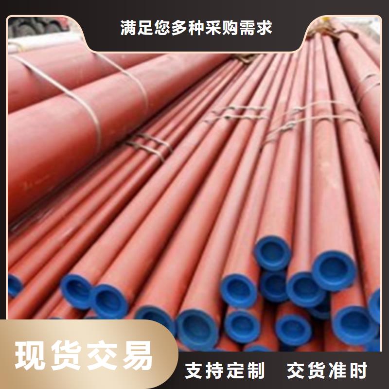 钢管酸洗脱脂钝化_【冷拔方钢】产品性能|慈利|桑植|湘潭|湘西|怀化|常德品牌