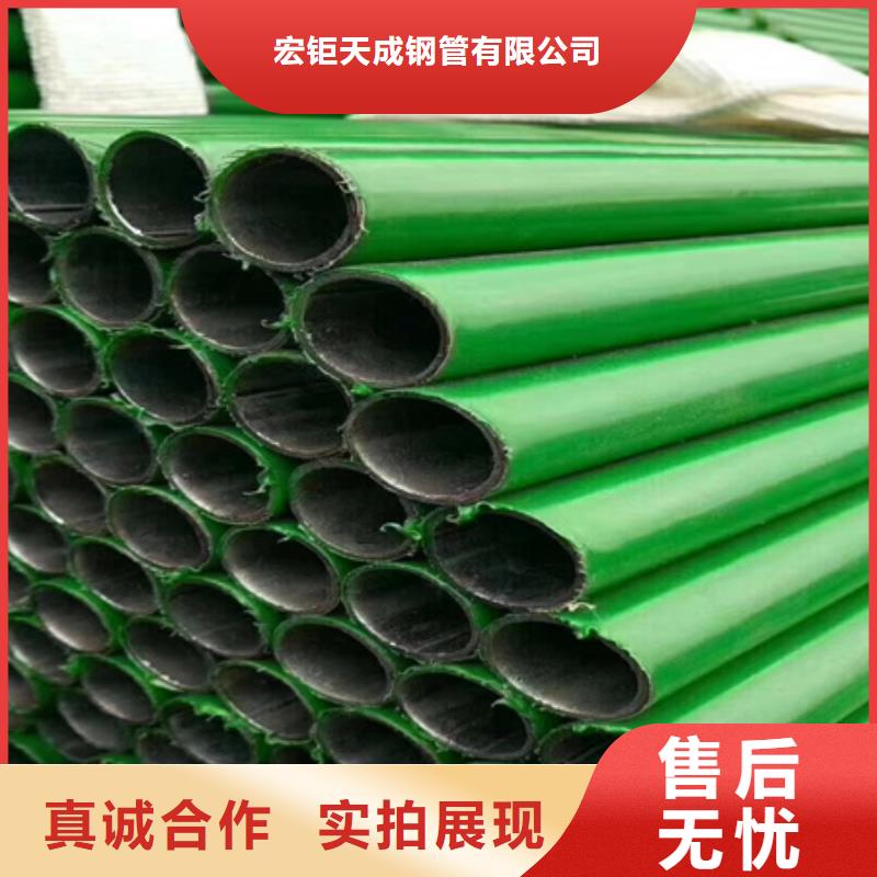 优良工艺钢管酸洗脱脂钝化_【冷拔方钢】产品性能-产品视频