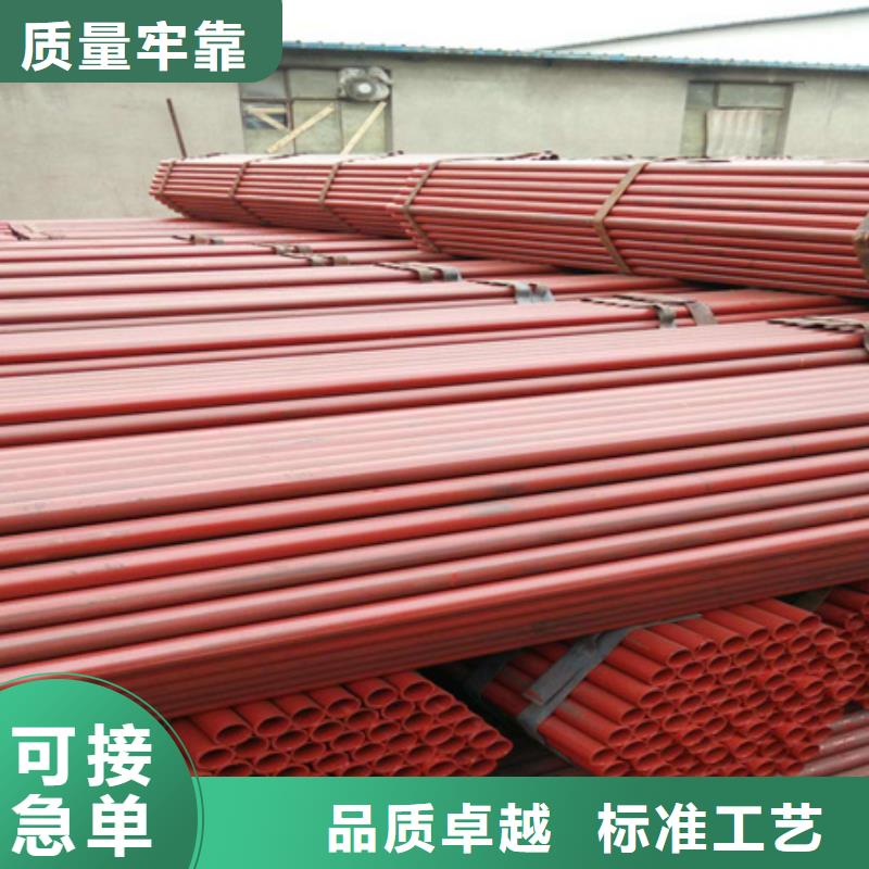 【钢管酸洗脱脂钝化T型钢诚信厂家】-宏钜天成钢管(青海省分公司)-企业旺旺