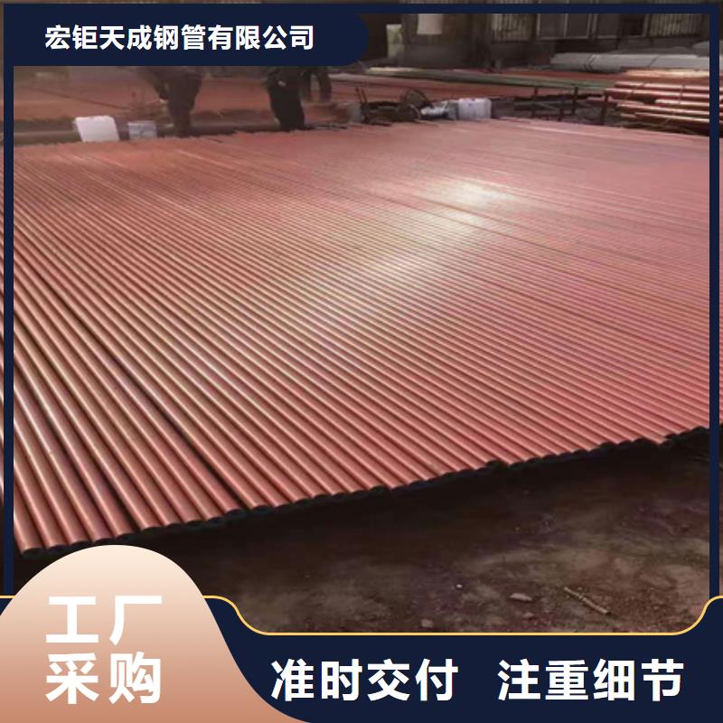 |玉树|果洛|海北|海西|海南|海东|黄南宏钜天成【钢管酸洗脱脂钝化T型钢诚信厂家】