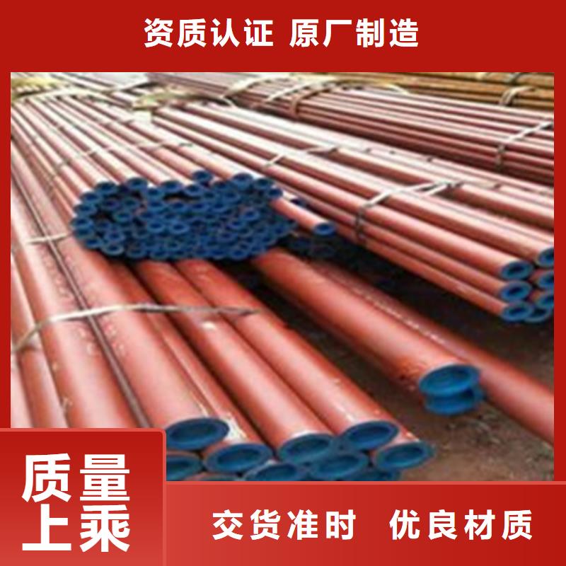 钢管酸洗脱脂钝化不锈钢管钢板现货齐全售后无忧