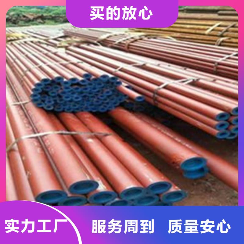 优良工艺钢管酸洗脱脂钝化_【冷拔方钢】产品性能-产品视频