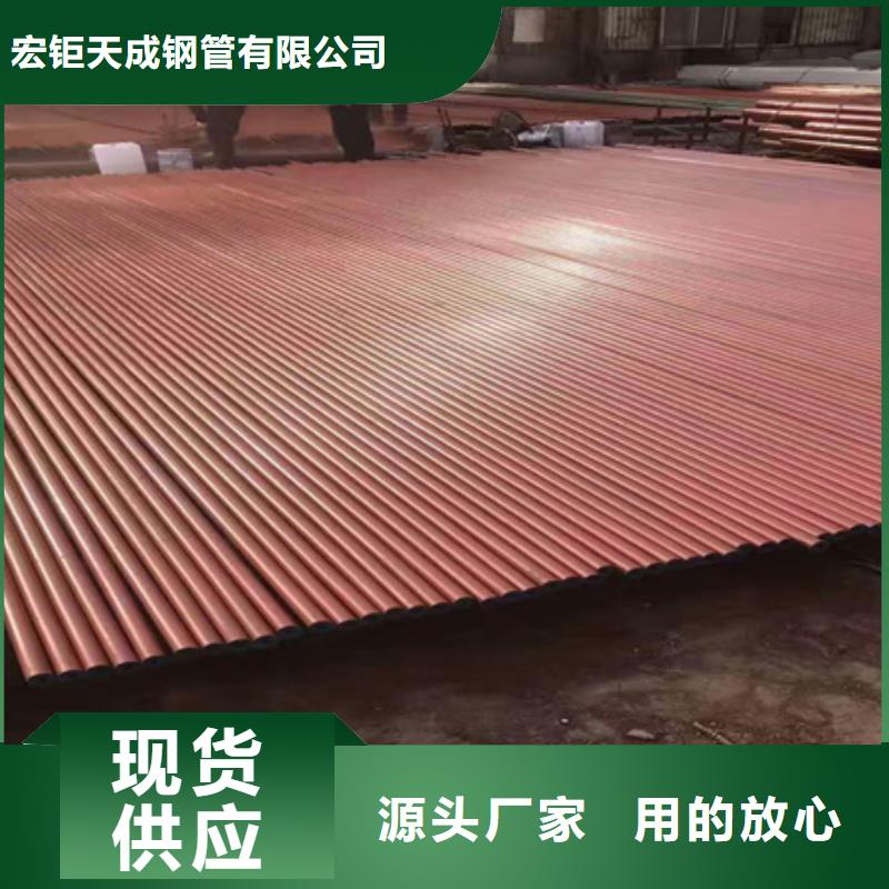优良工艺钢管酸洗脱脂钝化_【冷拔方钢】产品性能-产品视频