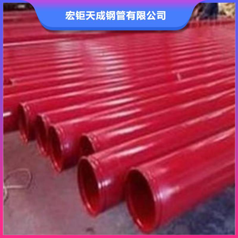 酸洗钝化无缝钢管厂家销售冷库用