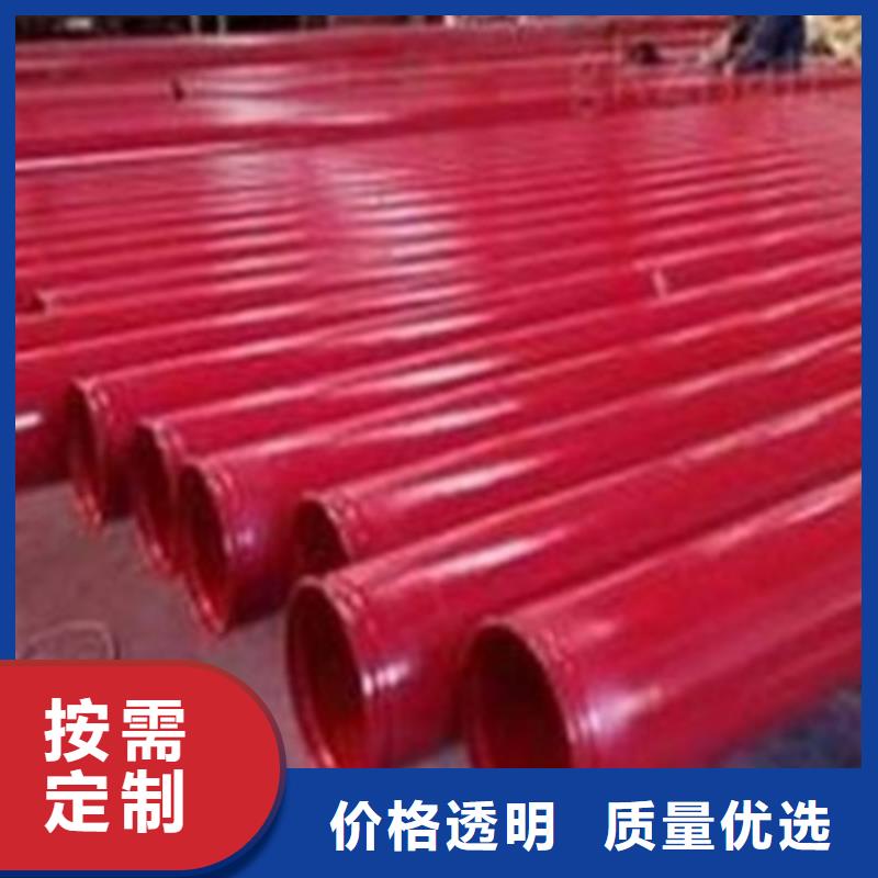 【钢管酸洗脱脂钝化T型钢诚信厂家】-宏钜天成钢管(青海省分公司)-企业旺旺