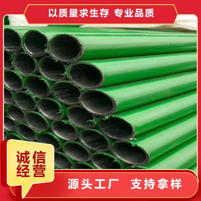 钢管酸洗脱脂钝化【耐候钢板】工期短发货快-宏钜天成钢管(徐州市分公司)