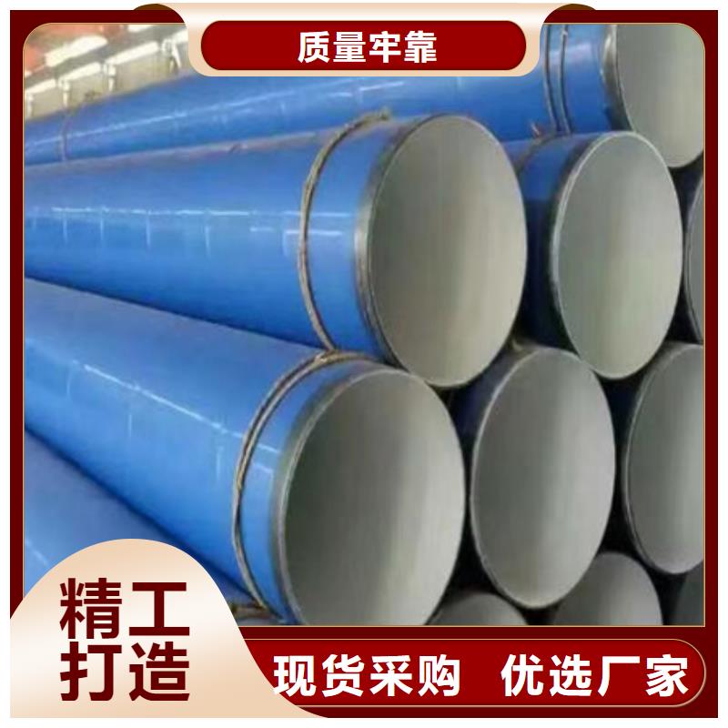 酸洗钝化无缝钢管厂家销售冷库用