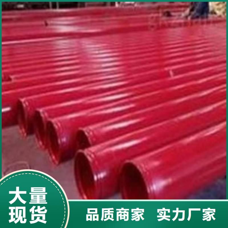 冷拔方钢-视频-冷拔方钢(宏钜天成)覆盖地域江苏省南京市浦口|江宁|常州|南通|连云港|宿迁|镇江