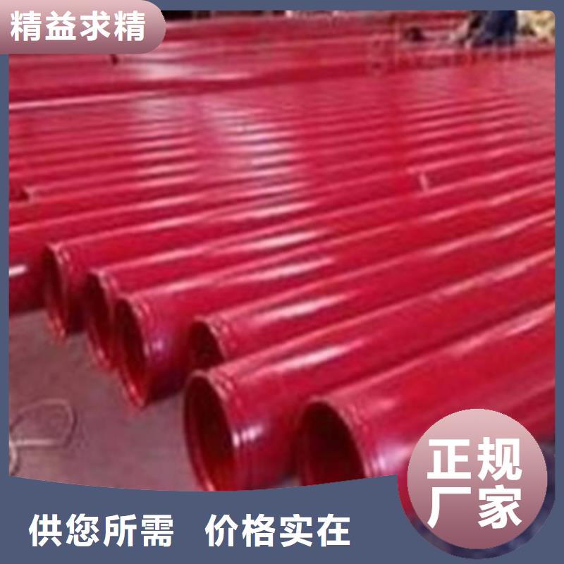 钢管酸洗脱脂钝化,无缝钢管多种场景适用
