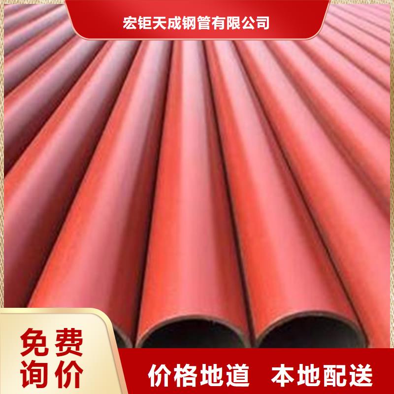 |玉树|果洛|海北|海西|海南|海东|黄南宏钜天成【钢管酸洗脱脂钝化T型钢诚信厂家】
