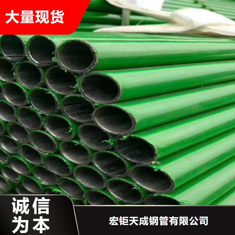 优良工艺钢管酸洗脱脂钝化_【冷拔方钢】产品性能-产品视频