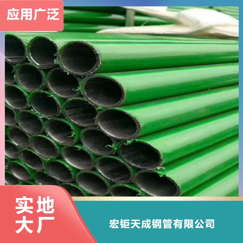 |玉树|果洛|海北|海西|海南|海东|黄南宏钜天成【钢管酸洗脱脂钝化T型钢诚信厂家】