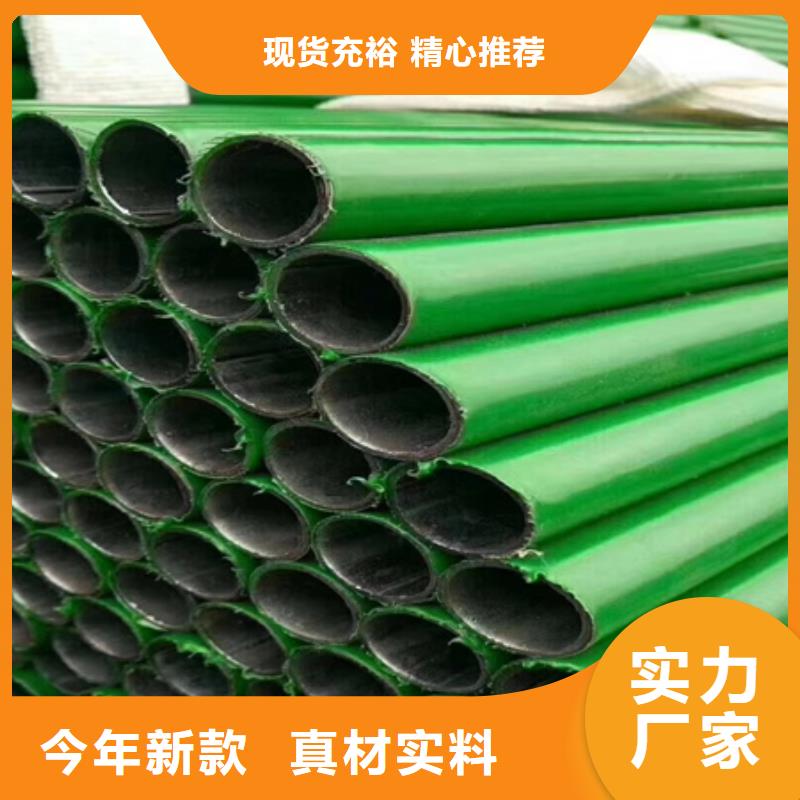【钢管酸洗脱脂钝化T型钢诚信厂家】-宏钜天成钢管(青海省分公司)-企业旺旺