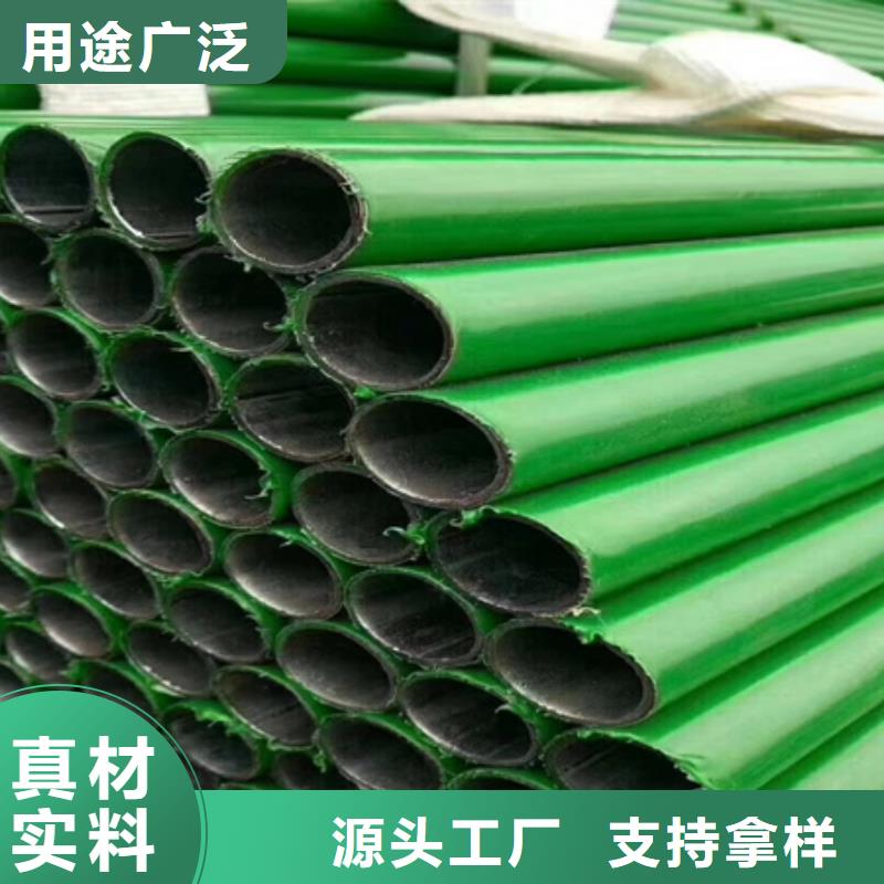 钢管酸洗脱脂钝化_【冷拔方钢】产品性能|慈利|桑植|湘潭|湘西|怀化|常德品牌