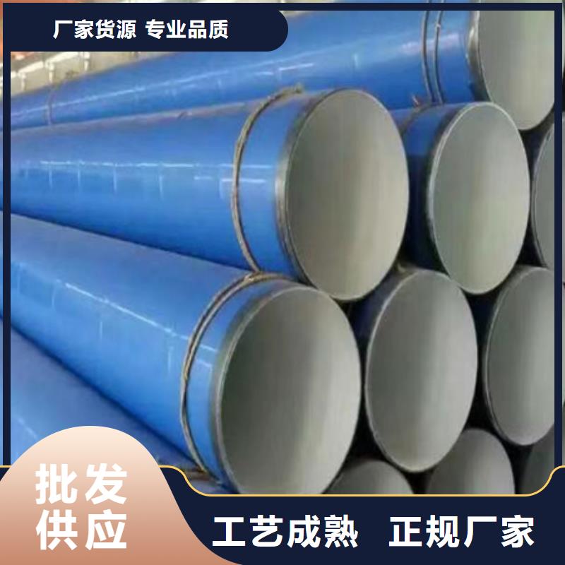 慈利|桑植|长沙|衡阳|永州|邵阳|益阳钢管酸洗脱脂钝化_【冷拔方钢】产品性能-企业旺旺