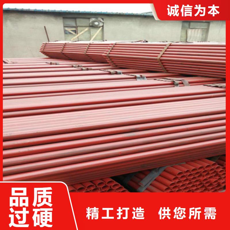 【钢管酸洗脱脂钝化T型钢诚信厂家】-宏钜天成钢管(青海省分公司)-企业旺旺