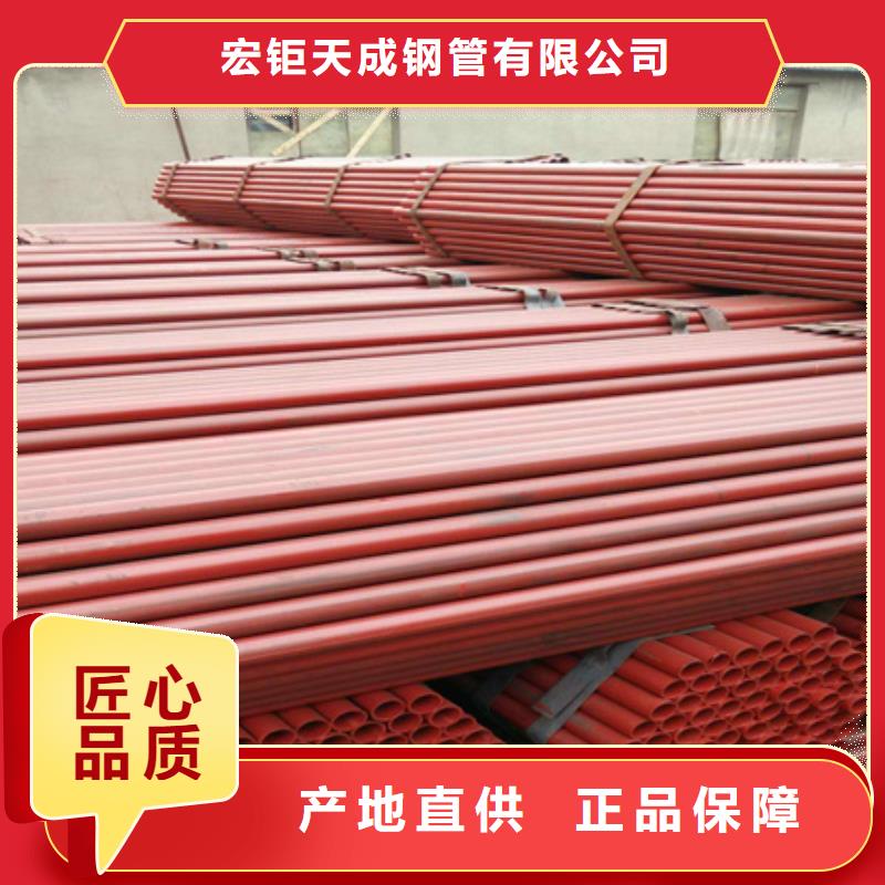冷拔方钢-视频-冷拔方钢(宏钜天成)覆盖地域江苏省南京市浦口|江宁|常州|南通|连云港|宿迁|镇江