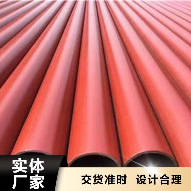 钢管酸洗脱脂钝化_【锻打圆钢】您身边的厂家-服务区域包括浦口|白下|镇江|无锡|连云港|苏州|盐城|徐州|宿迁等-产品视频