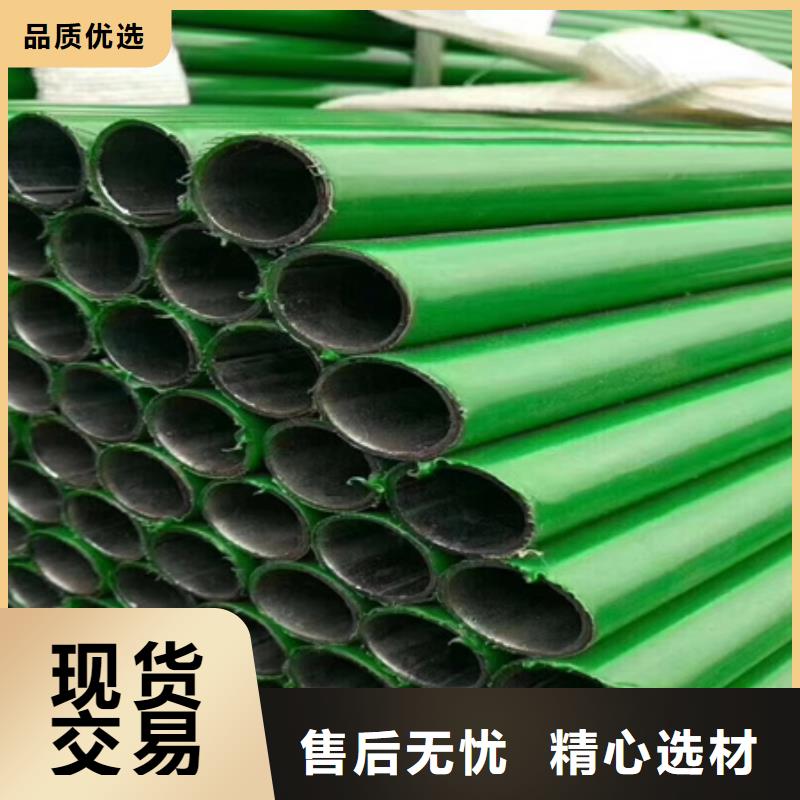 钢管酸洗脱脂钝化不锈钢管钢板现货齐全售后无忧