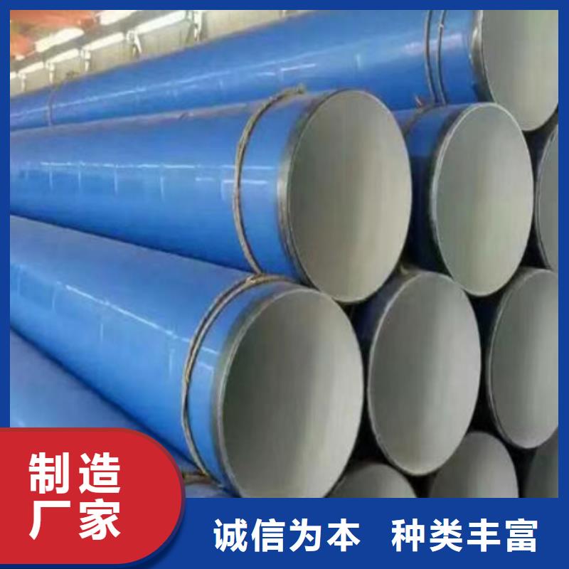 厚壁鋼管咨詢電話酸洗鈍化的工藝