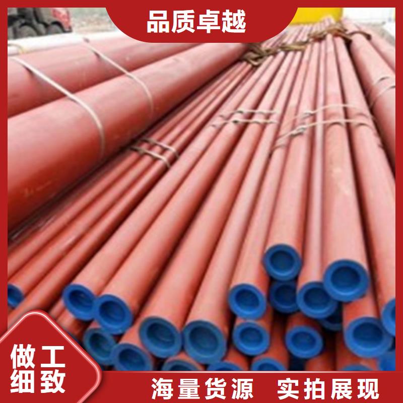 钢管酸洗脱脂钝化不锈钢管钢板现货齐全售后无忧