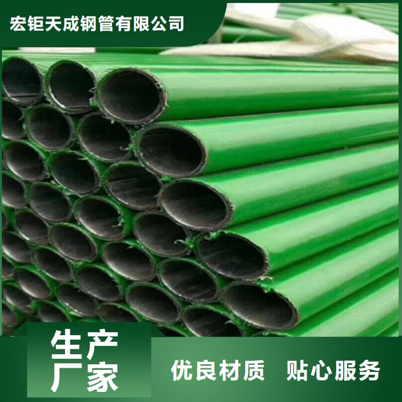 酸洗钝化无缝钢管厂家销售冷库用
