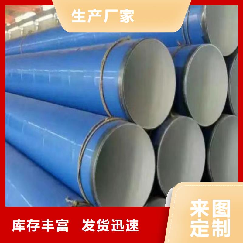 钢管酸洗脱脂钝化不锈钢管钢板现货齐全售后无忧