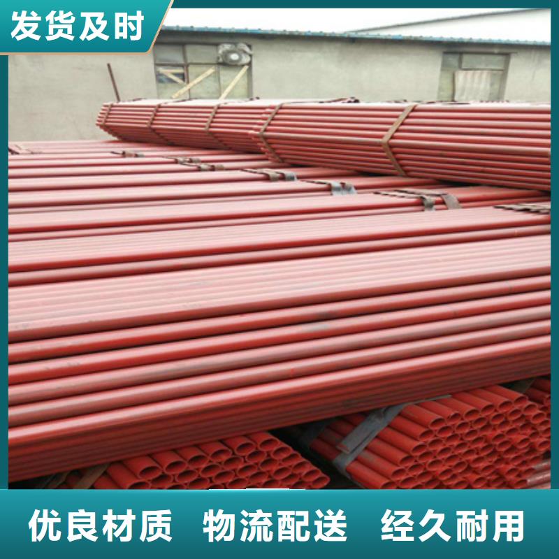 【钢管酸洗脱脂钝化T型钢诚信厂家】-宏钜天成钢管(青海省分公司)-企业旺旺