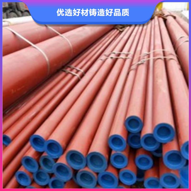冷庫(kù)酸洗磷化噴漆酸洗鈍化冷庫(kù)無(wú)縫鋼管20#刷漆除銹除塵冷卻用磷化皂化無(wú)縫管27SiMn液壓支柱管