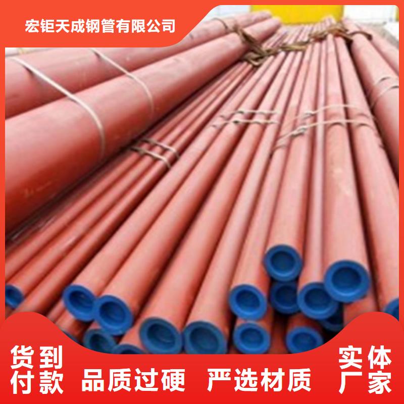钢管酸洗脱脂钝化_【锻打圆钢】您身边的厂家本地品牌