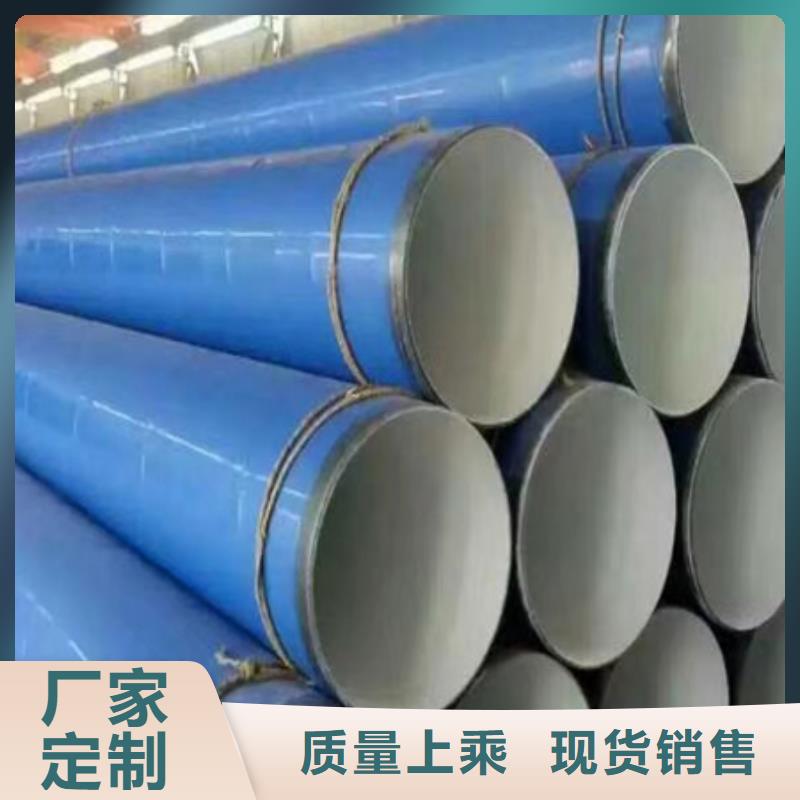 钢管酸洗脱脂钝化_【冷拔方钢】产品性能|桑植|慈利|娄底|岳阳|常德|永州经销商