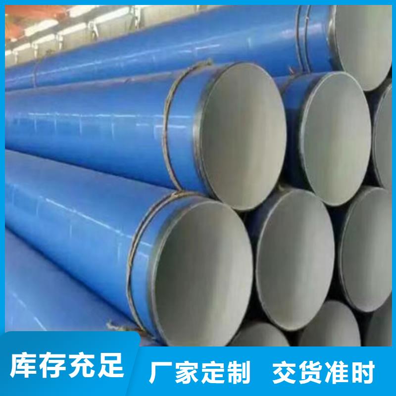 钢管酸洗脱脂钝化_【冷拔方钢】产品性能|慈利|桑植|湘潭|湘西|怀化|常德品牌