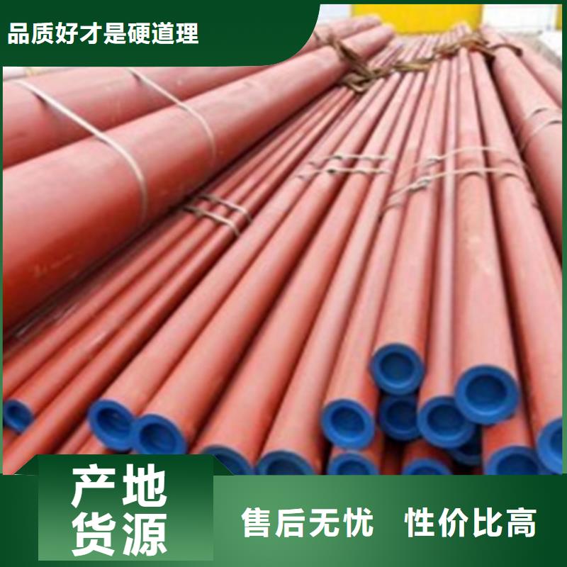 鋼管酸洗脫脂鈍化角鋼產品優良