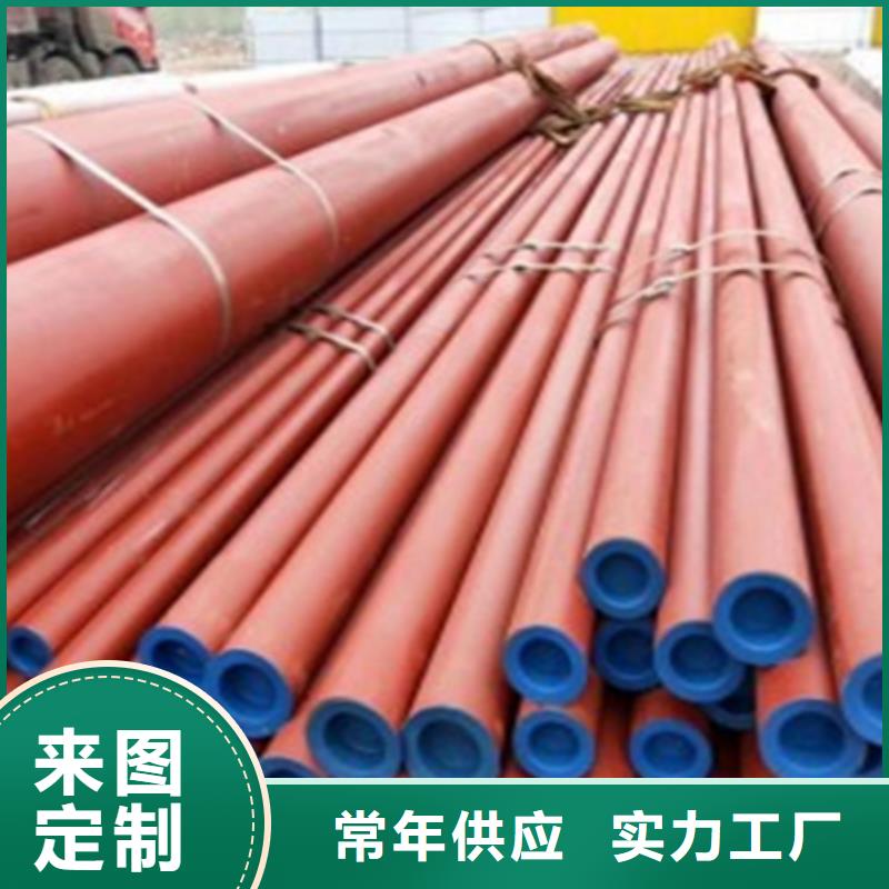 钢管酸洗脱脂钝化【耐候钢板】工期短发货快-宏钜天成钢管(徐州市分公司)