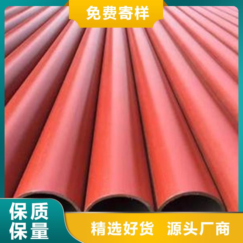 钢管酸洗脱脂钝化_【冷拔方钢】产品性能|桑植|慈利|娄底|岳阳|常德|永州经销商