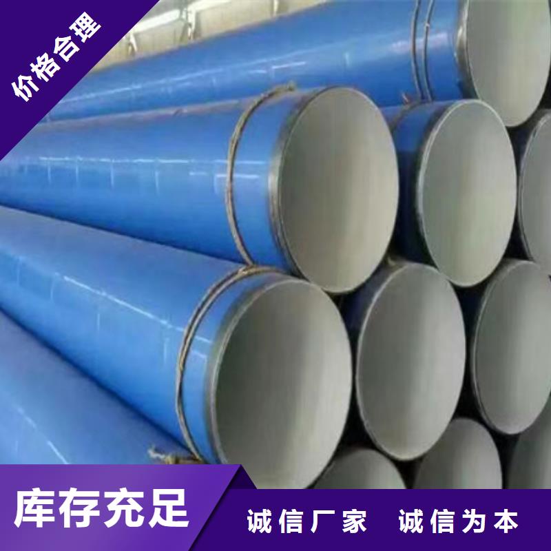 优良工艺钢管酸洗脱脂钝化_【冷拔方钢】产品性能-产品视频