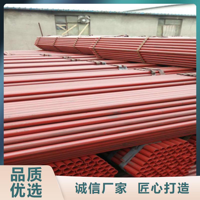 钢管酸洗脱脂钝化_【冷拔方钢】产品性能|慈利|桑植|湘潭|湘西|怀化|常德品牌