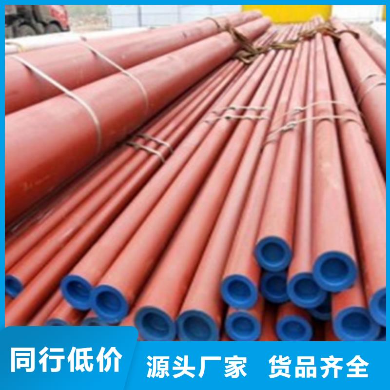 |玉树|果洛|海北|海西|海南|海东|黄南宏钜天成【钢管酸洗脱脂钝化T型钢诚信厂家】