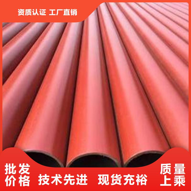 优良工艺钢管酸洗脱脂钝化_【冷拔方钢】产品性能-产品视频
