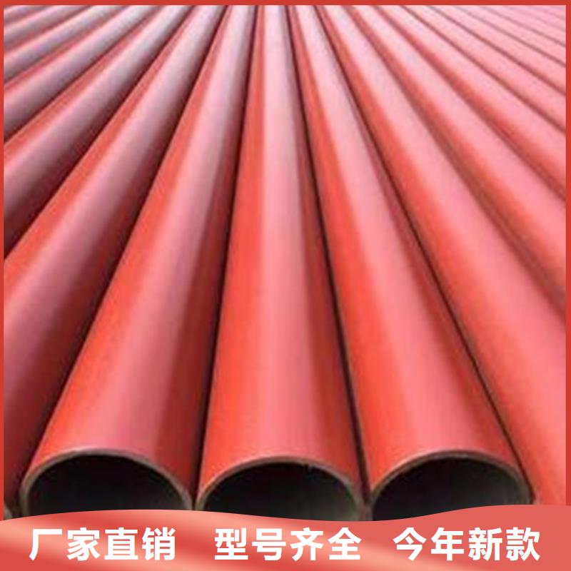 钢管酸洗脱脂钝化不锈钢管钢板现货齐全售后无忧