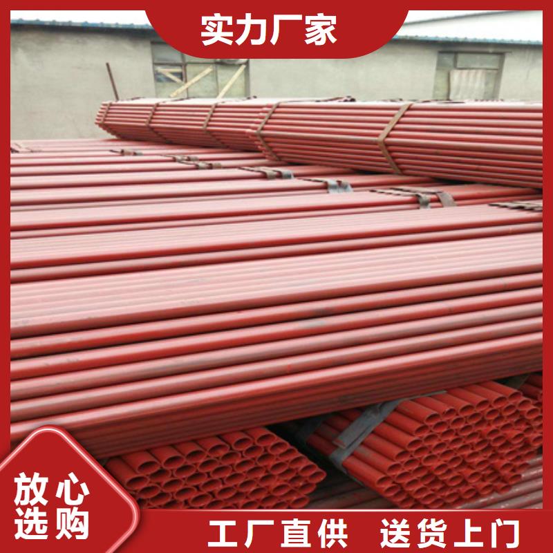 钢管酸洗脱脂钝化_【冷拔方钢】产品性能|慈利|桑植|湘潭|湘西|怀化|常德品牌