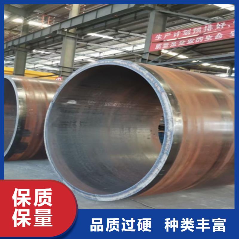 42CrMo无缝钢管出厂价格切割销售
